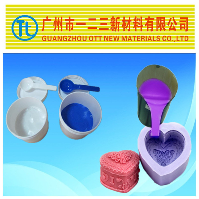 供应加成型硅胶 用于食品模具制作的液体硅胶-首商网