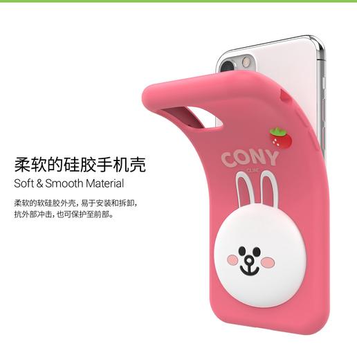硅胶手机壳代工适用苹果12pro礼品oem品牌定制源头工厂品质贴牌11