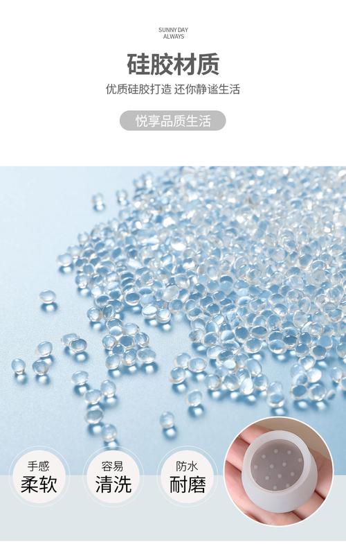 耐磨防滑毛毡硅胶椅子脚垫脚套桌椅凳子腿保护套凳子桌脚垫木地板